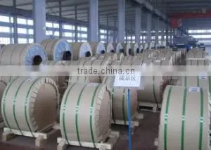 Baoding City Zhenghui Printing & Packing Industrial Co., Ltd. company overview - view 3 thumbnail