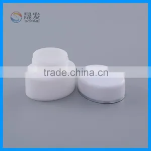 Plastic Jar PP Small Jar Hot Sale Jars thumbnail-2