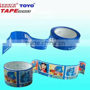 Printed Adhesive Decorative Tape thumbnail-1