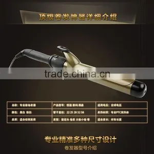 Ceramic Tourmaline 25mm Hair Curler Curling Iron Wand Hair Straightener 2 in 1 thumbnail-1