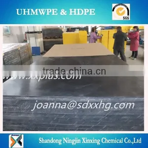 Wear Resistant Vigin UHMWPE Sheet for Cutting Board thumbnail-2