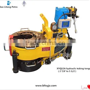 China Manufacturer! XQ114/6YB Hydraulic Tubing and Casing Power Tong With High Quality thumbnail-3