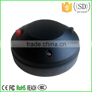 7 Inch Speaker, Reasonable Price Horn Tweeter, China Speaker Manufacturer, SD-DE82TN thumbnail-1