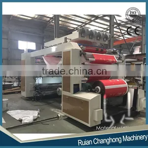 4 Color Paper Flexographic Printing Machine (Changhong) thumbnail-2
