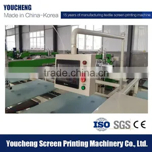 Professional 8 /12/16 Color Full Servo Oval Screen Printer thumbnail-3