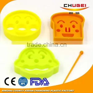 Kitchenware Easy to Use DIY Bento Rice Ball Tools Various Types Sushi Rice Ball Mold Maker Cute Cartoon Rice Maker Set thumbnail-5