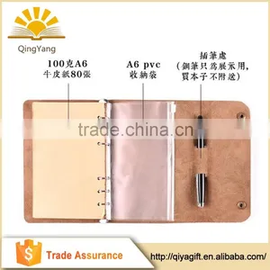 New Style Travel Vintage Leather Journal 2017 Portfolio Notebook thumbnail-2