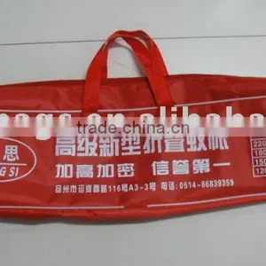 Hotsale New Style Packaging Bag for Mosquito Net thumbnail-1