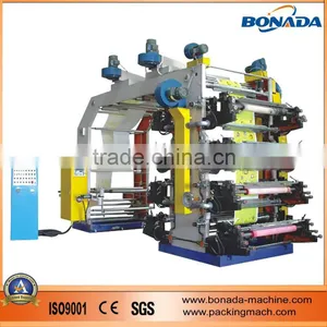 BONADA High Quality Paper Printing Machine thumbnail-1