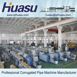 HDPE Water Supply Gas Distribution Pipe Making Machines thumbnail-4