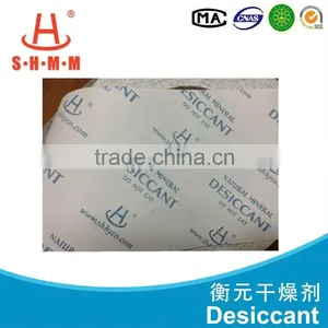 OEM Printing Desiccant Packaging Paper thumbnail-1