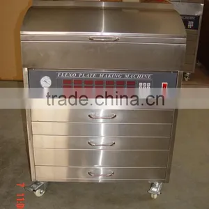 1.7-2.2mm Water Washing Resin Flexo Plate Making Machine thumbnail-4