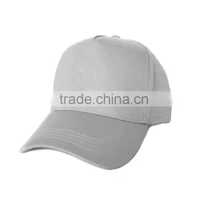 Colorful Six Panel Baseball Cap Hard Hat thumbnail-1
