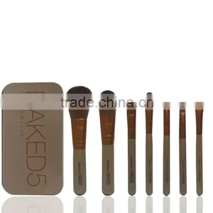 7pcs Professional Naked Makeup Brushes Cosmetic Kit Brush for Makeup thumbnail-3