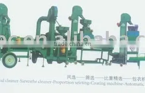 SEED PROCESSING LINE thumbnail-1