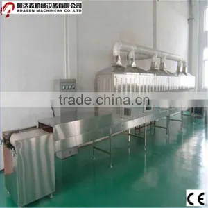 Chemical Dryer /Microwave Graphite Drying Machine/Industrial Microwave Oven thumbnail-2