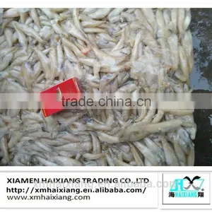 Frozen Silver Sillago Fish thumbnail-2