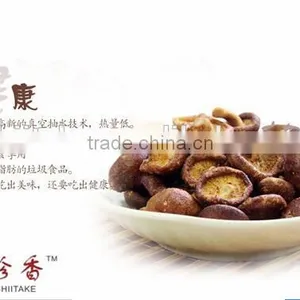 VF Drying Process and Brown Color Mushroom Chips thumbnail-1