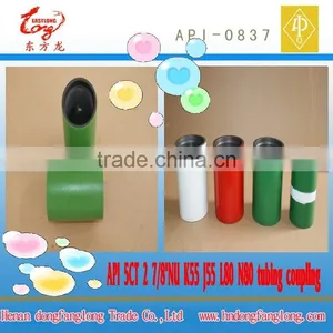 API 5CT Female 2 7/8" K55 Tubing Coupling for Pipe Coupling Joints thumbnail-2