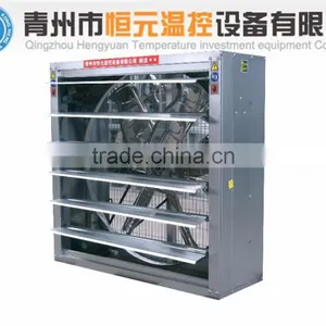 Heavy Hammer Type Exhaust Fan thumbnail-3