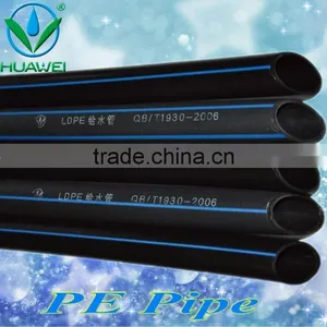 PE Pipe 1610 thumbnail-3