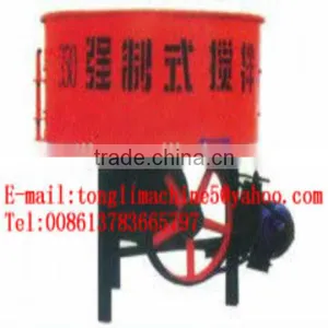 Different Capacity Portable Self Loading Concrete Mixer thumbnail-1