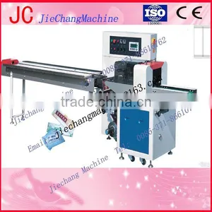 JC-450X Automatic Single Piece of Wet Paper Towels Packing Machine thumbnail-1