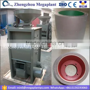 SB Series Rice Mill Machinery Price Husk and Spare Parts thumbnail-3