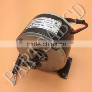MY 1016 Electric Motor 24v 250w Brushed E Bike Scooter 24 Volt 250 Watt Chain Drive thumbnail-1