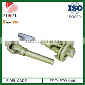 FFT4 Friction Pto Shaft Driver Shaft thumbnail-1