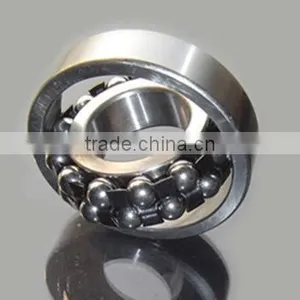 Miniature Self-aligning Ball Bearings 2203 thumbnail-1