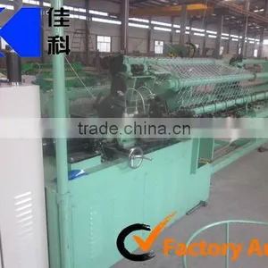 Full Automatic Chain Link Fence Making Machine thumbnail-1