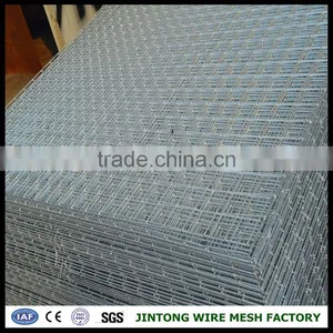 Galvanized 4x4 Welded Wire Mesh Fence Panel thumbnail-4