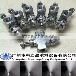 Industry Humidification External Mixing Air Atomizing Nozzle thumbnail-3