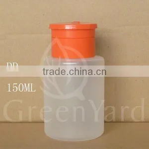 Nail Polish Remover Press Bottle thumbnail-5