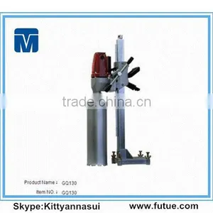 130mm 1980W Concrete Diamond Core Drilling Machine thumbnail-1