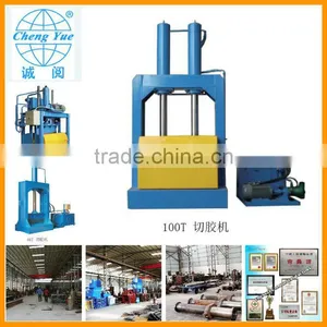 Steel Plate Making, Durable Hard Plastic Cutter Machine thumbnail-1