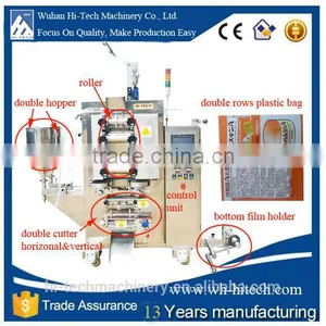 Best Quality!!!OMRON PLC Touch Screen Control Pouch Packing Machine thumbnail-4