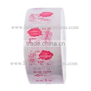 Jumbo Roll Toilet Paper thumbnail-1