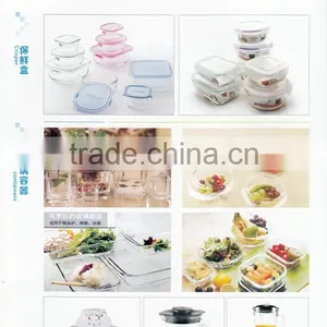 Glass Container Making Machine thumbnail-2