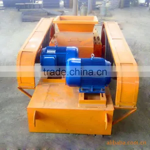 China Certificates BV CE Lowest Price Stone Double Roller Crusher Machine thumbnail-1