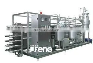 Sterile Tubeultra-high Temperature Sterilizer JF-DHT-DJ-2MJ thumbnail-1