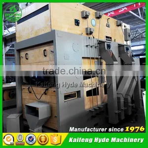 5X-5 Large Capacity Mung Bean Cleaning Machine thumbnail-4