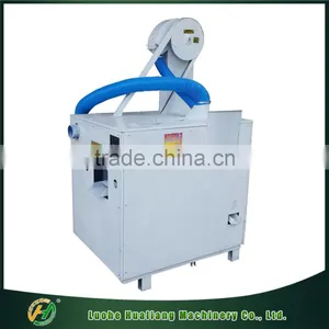 China New Style Multifunctional Small Grain Cleaning Machine thumbnail-6
