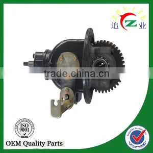 3 Wheel Motorcycle Manual Reducer / Differential thumbnail-1