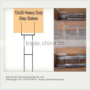 H Wire Stake Step Stake Metal Wire Stake H Frames Yard Sign Stakes thumbnail-2