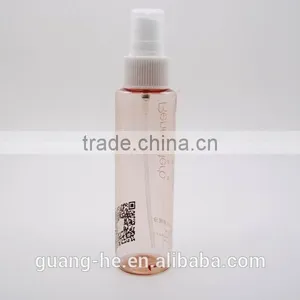 150ml Biodegradable Non-toxic PLA Hair Oil Bottle/ Nail Polishing Bottle thumbnail-5