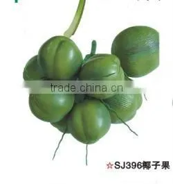 2012 New Design Artificial Coconut Fruit thumbnail-1