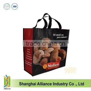 China PP Woven Bag thumbnail-3
