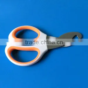 Stainless Steel Electrician Scissors thumbnail-1